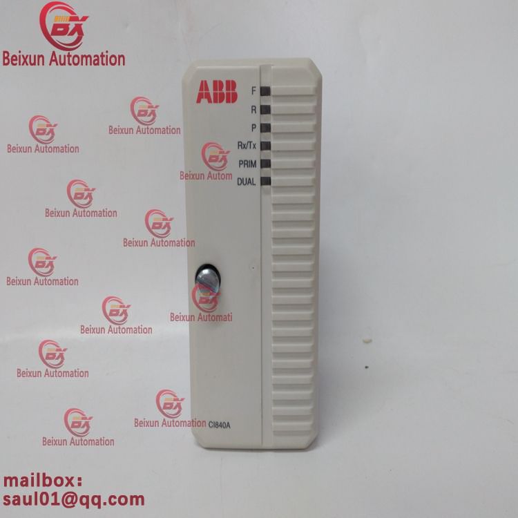 ABB CI867K01 3BSE043660R1 Interface communication module(图2)