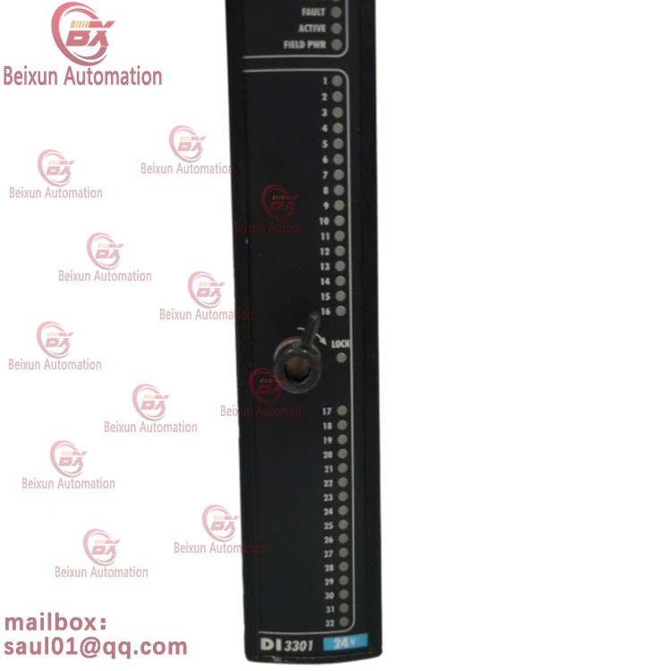 TRICONEX DI3301 analog input m