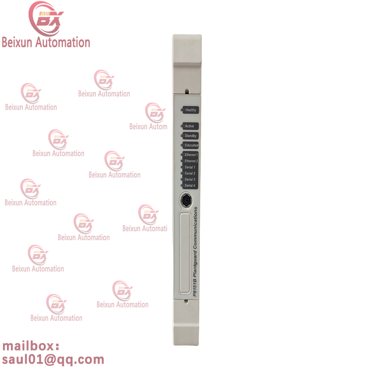 ABB P8151B unit processor