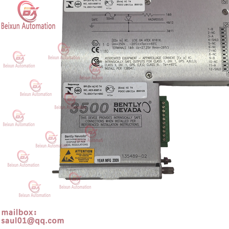 Bently 135489-02 Relay module