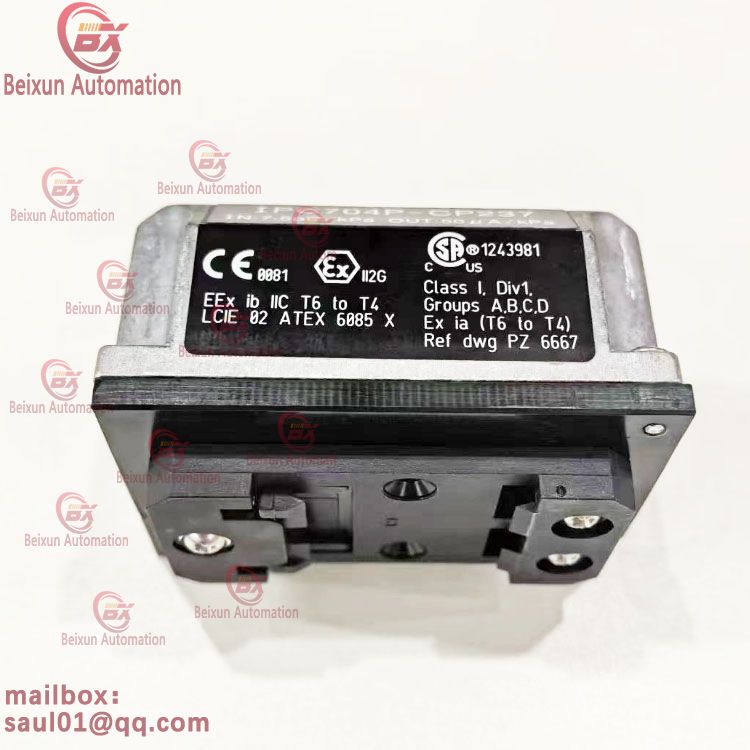 MEGGITT VIBRO-METER 244-704-000-042 SIGNAL CONDITIONNER MODULE
