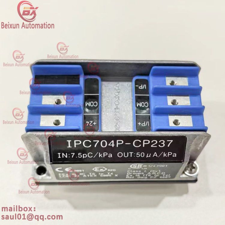 MEGGITT VIBRO-METER 244-704-000-042 SIGNAL CONDITIONNER MODU