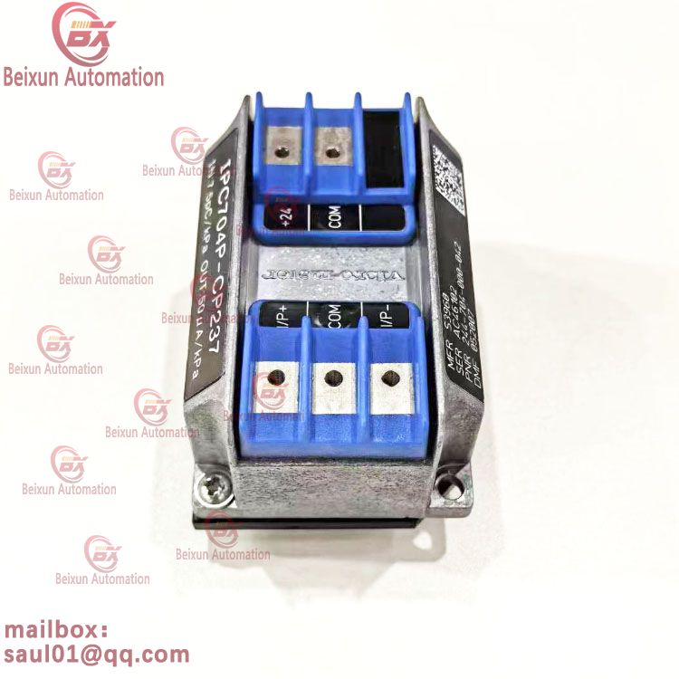 MEGGITT VIBRO-METER 244-704-000-042 SIGNAL CONDITIONNER MODULE