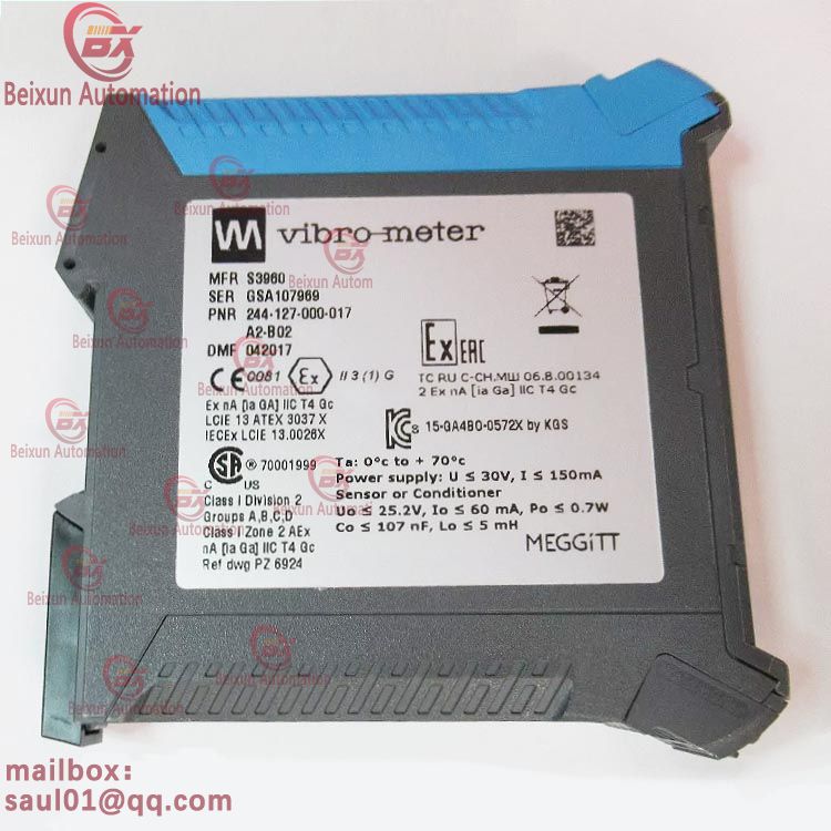 MEGGITT VIBRO-METER GSI127 244