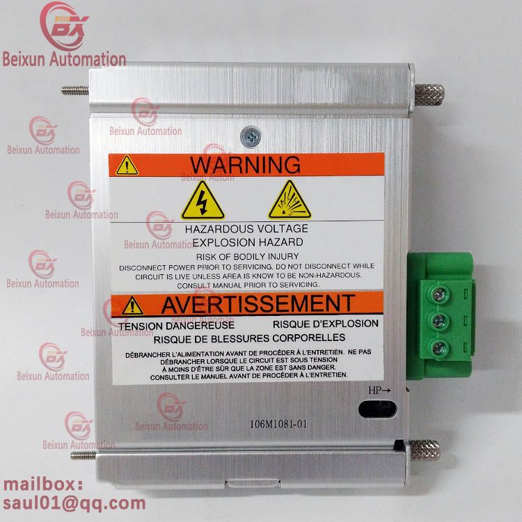 Bently Nevada 106M1081-01 Universal AC Power Input Module 350015