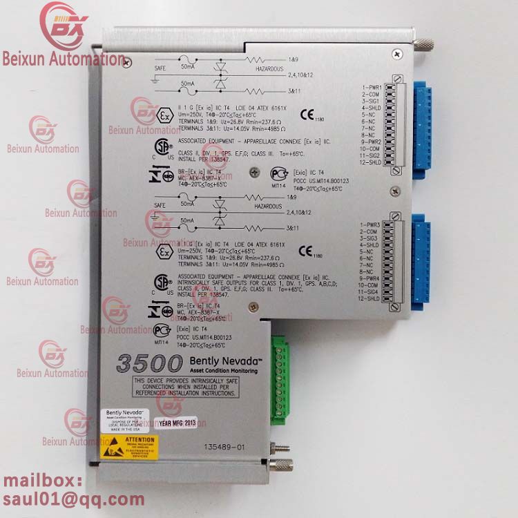 Bently Nevada 135489-01 （3500-42 IO Module with Internal Bar