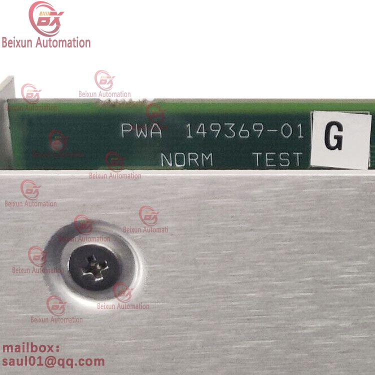 Bently Nevada 3500-25 (149369-01) channel module