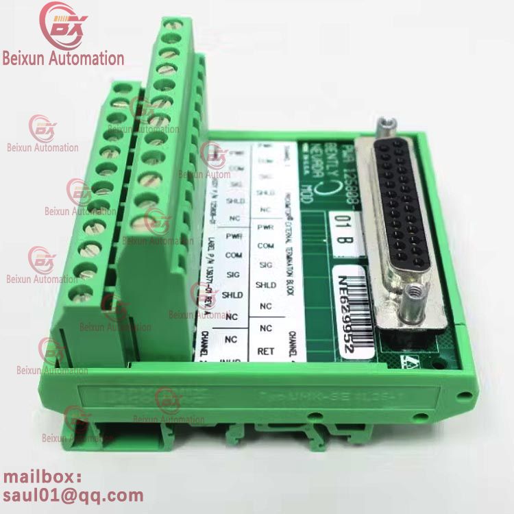 Bently Nevada PWA 125808-01 Proximitor Seismic External Term