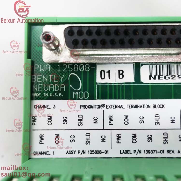 Bently Nevada PWA 125808-01 Proximitor Seismic External Terminal Block