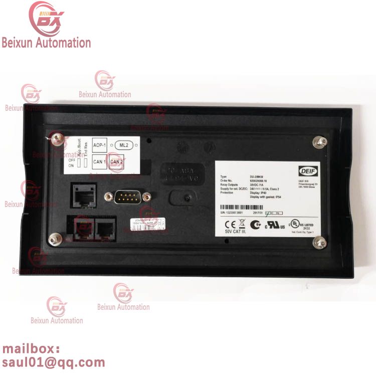 DEIF Protection and Paralleling Unit DU-2 MKIII GENERATOR PROTECTION UNIT PPU