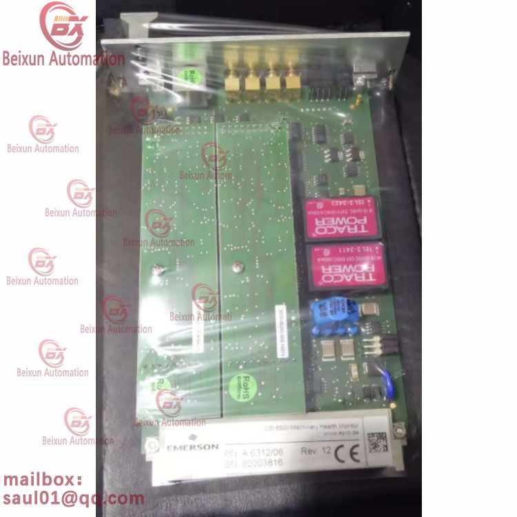 EMERSON A6312 9199-00024 Speed Key Module (8HP) A6312 06 A63