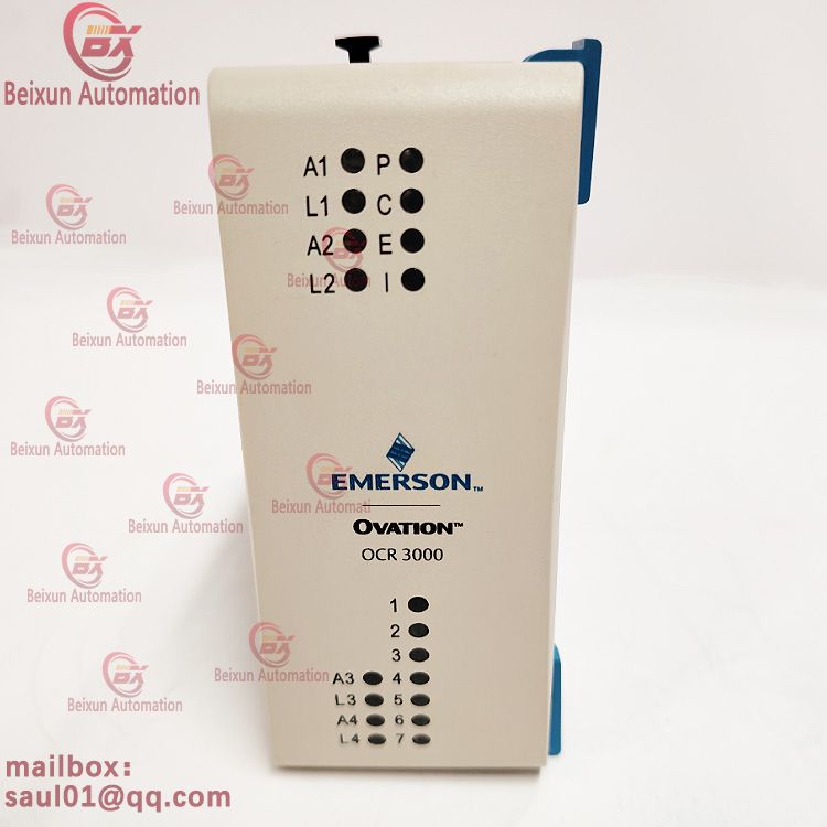 EMERSON Ovation 5X00875G01 OCR3000 PROCESSOR MODULE Controll