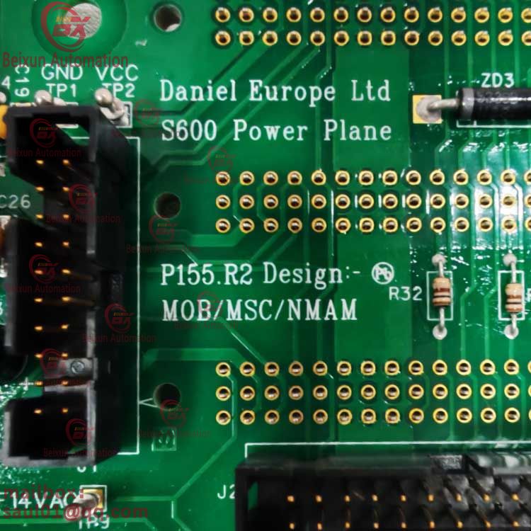 Emerson P155 R2 Design PCB S600 Power Plane board
