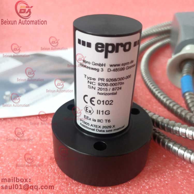 EPRO EMERSON PR9268 300-000 Electrodynamic Velocity Sensor