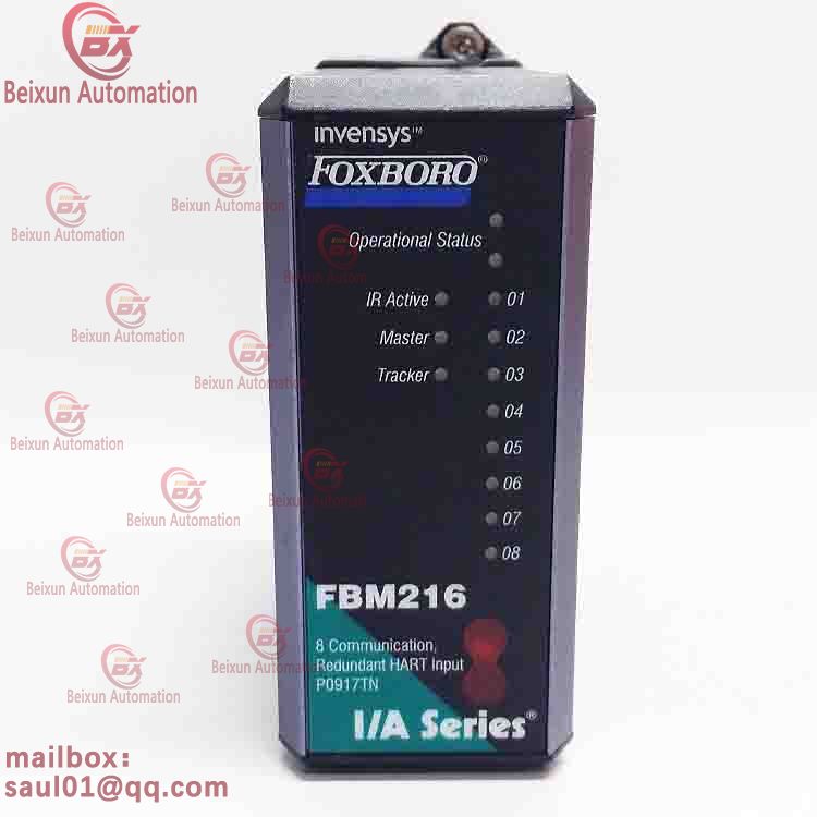 FOXBORO FBM216 P0917TN 8Communication,Redundant HART Input，IA Series