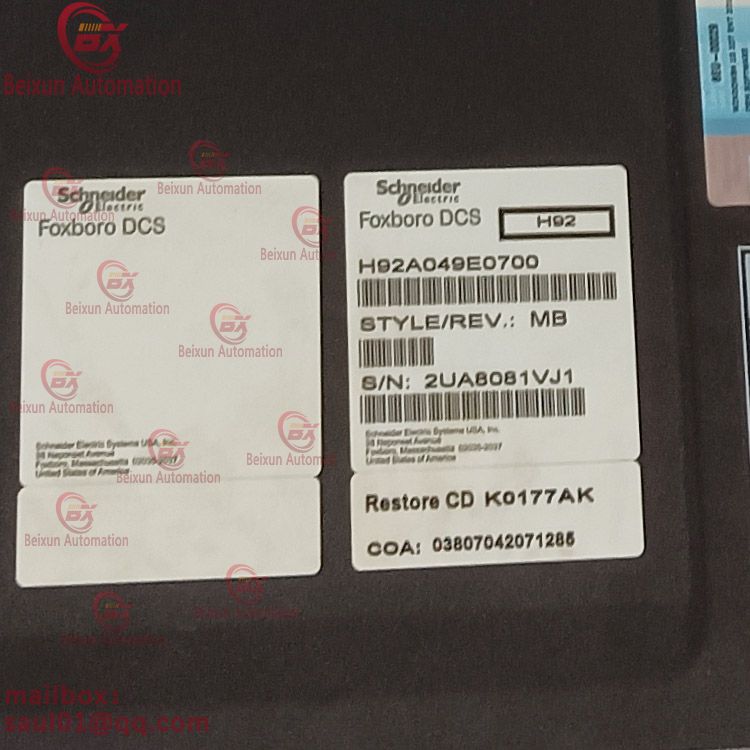 Foxboro HP H92 H92A049E0700 Server