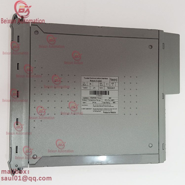 ICS TRIPLEX T8151C TRUSTED COMMUNICATION INTERFACE MODULE