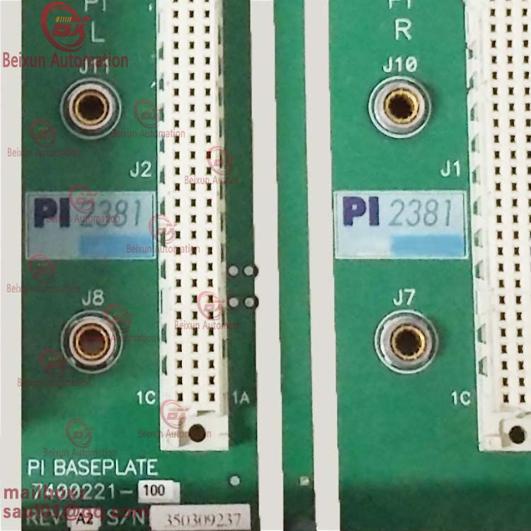 TRICONEX 2381 PI2381 PI BASEPLATE 7400221-100