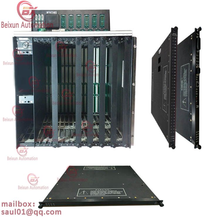 TRICONEX 8110 High Density Main Chassis 8110Rack 10A 120VDC 