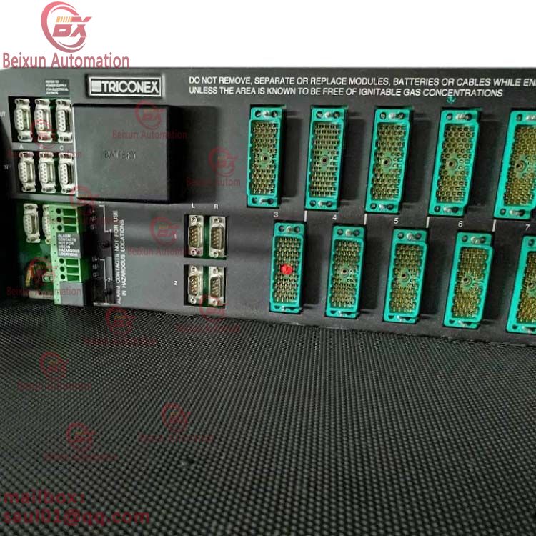 TRICONEX 8120E Main Chassis frame module
