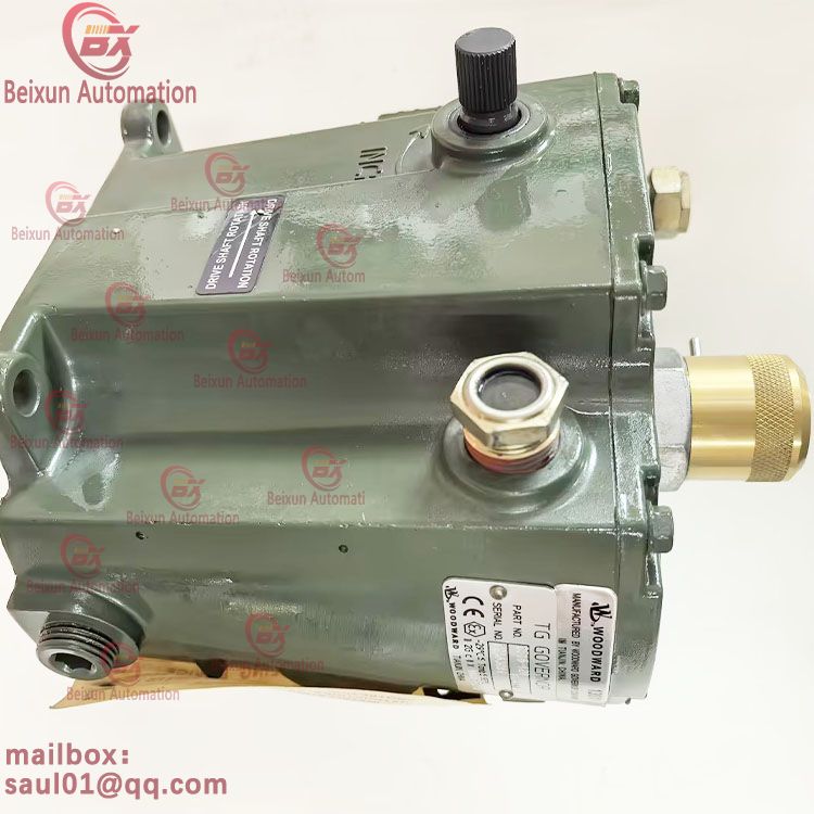 WOODWARD 8516-180 Turbine Gearbox, 8516 Series Speed Governor TG611-13